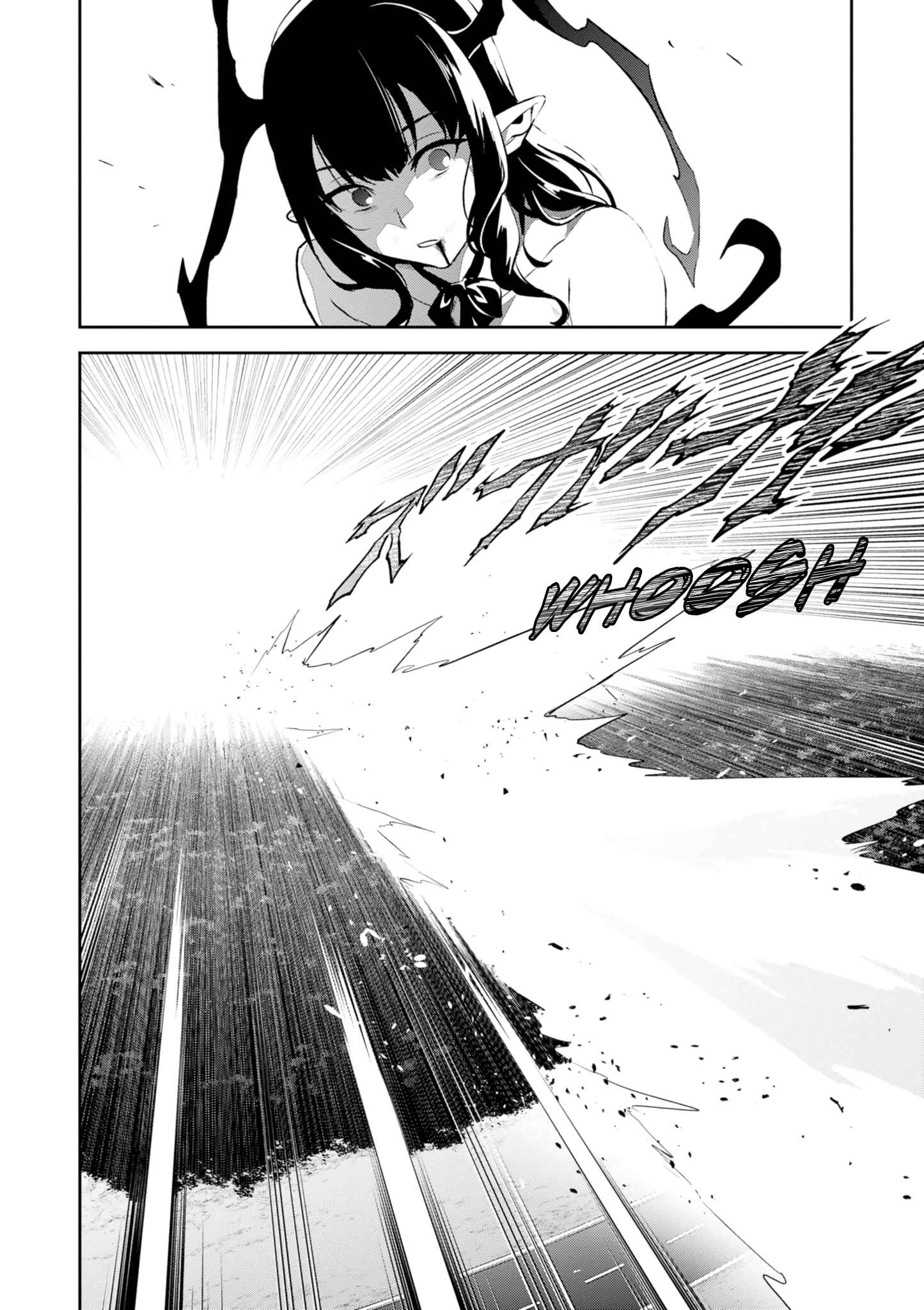 Maken-Ki! Chapter 112 - Page 18