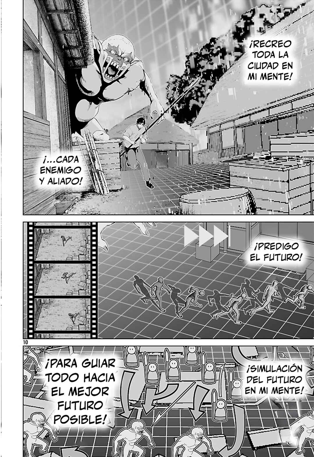 Isekai H Eiyuuden: Bishoujo Senshi-tachi wa Saikyou Gunshi no Muchana Onegai ni Sakaraenai Chapter 4 - Page 10
