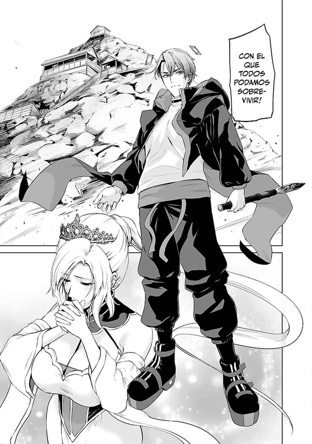 Isekai H Eiyuuden: Bishoujo Senshi-tachi wa Saikyou Gunshi no Muchana Onegai ni Sakaraenai Chapter 4 - Page 31
