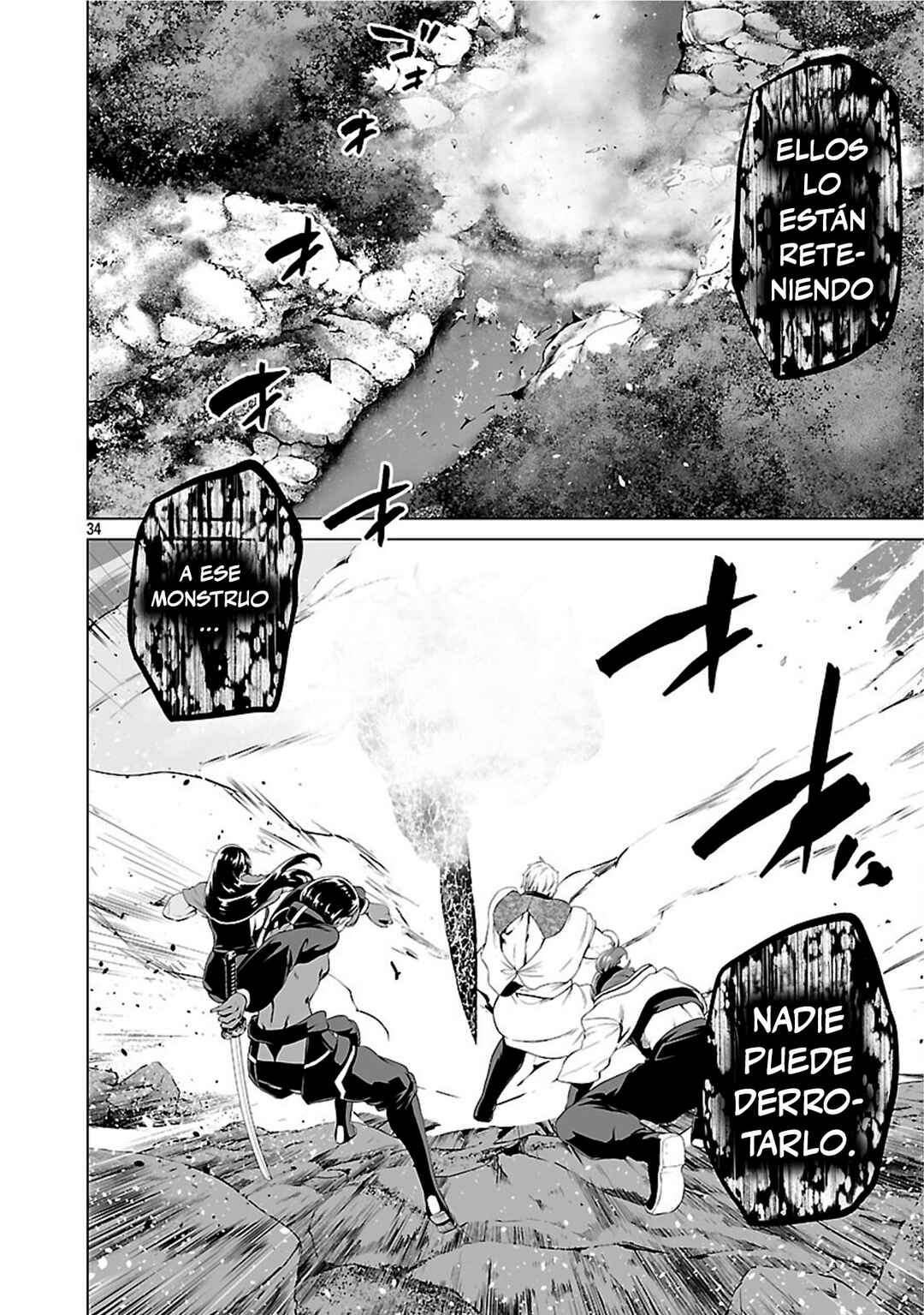 Isekai H Eiyuuden: Bishoujo Senshi-tachi wa Saikyou Gunshi no Muchana Onegai ni Sakaraenai Chapter 4 - Page 34