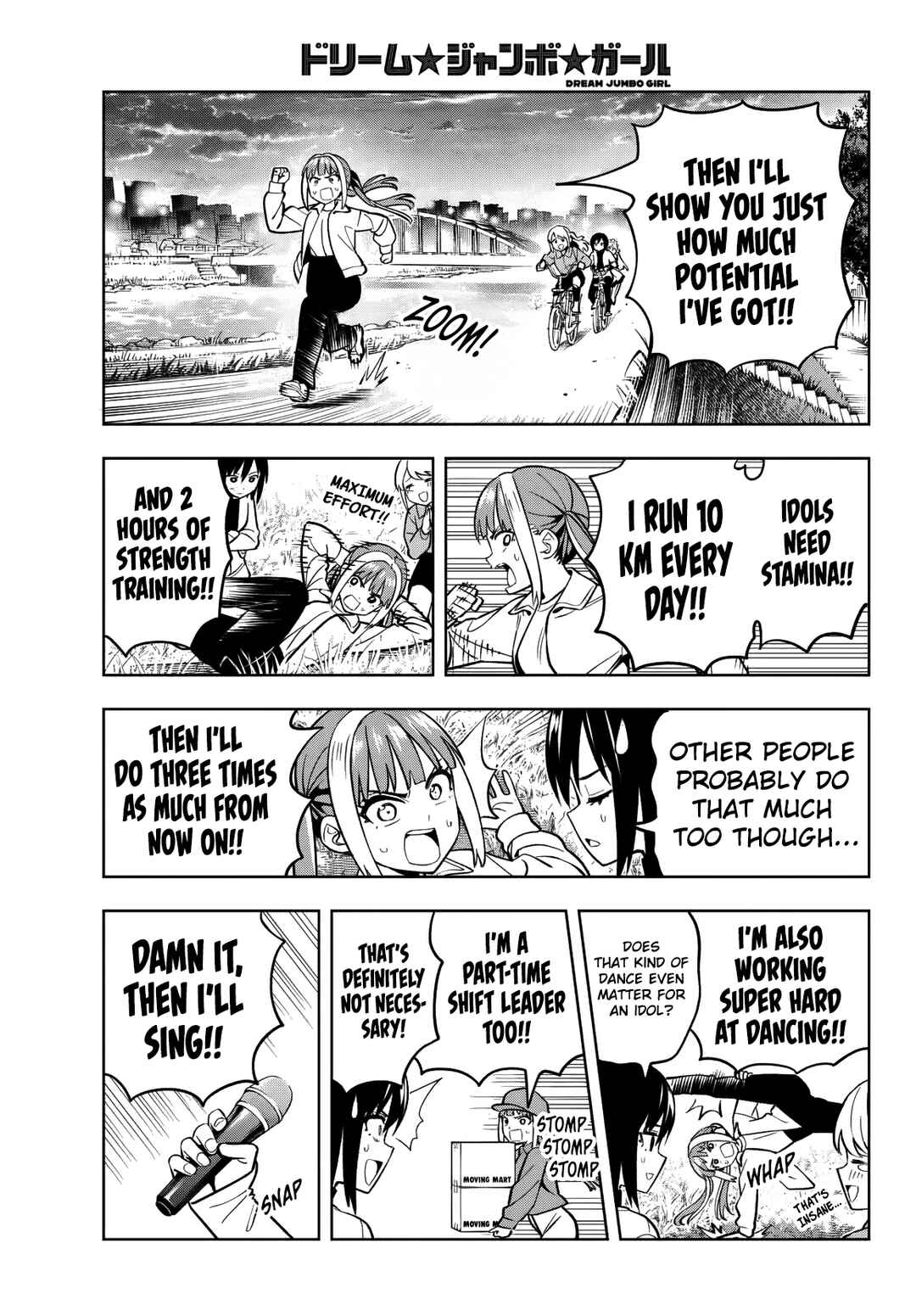 Dream⭐︎Jumbo⭐︎Girl Chapter 7 - Page 10