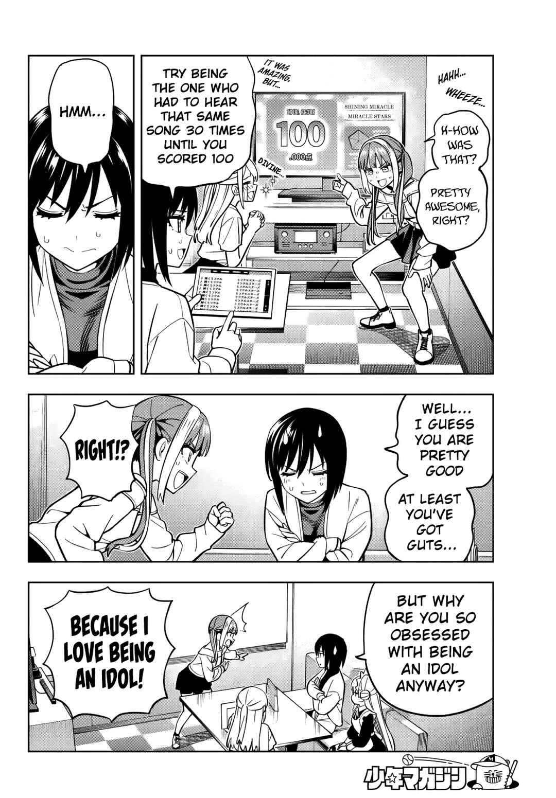 Dream⭐︎Jumbo⭐︎Girl Chapter 7 - Page 12