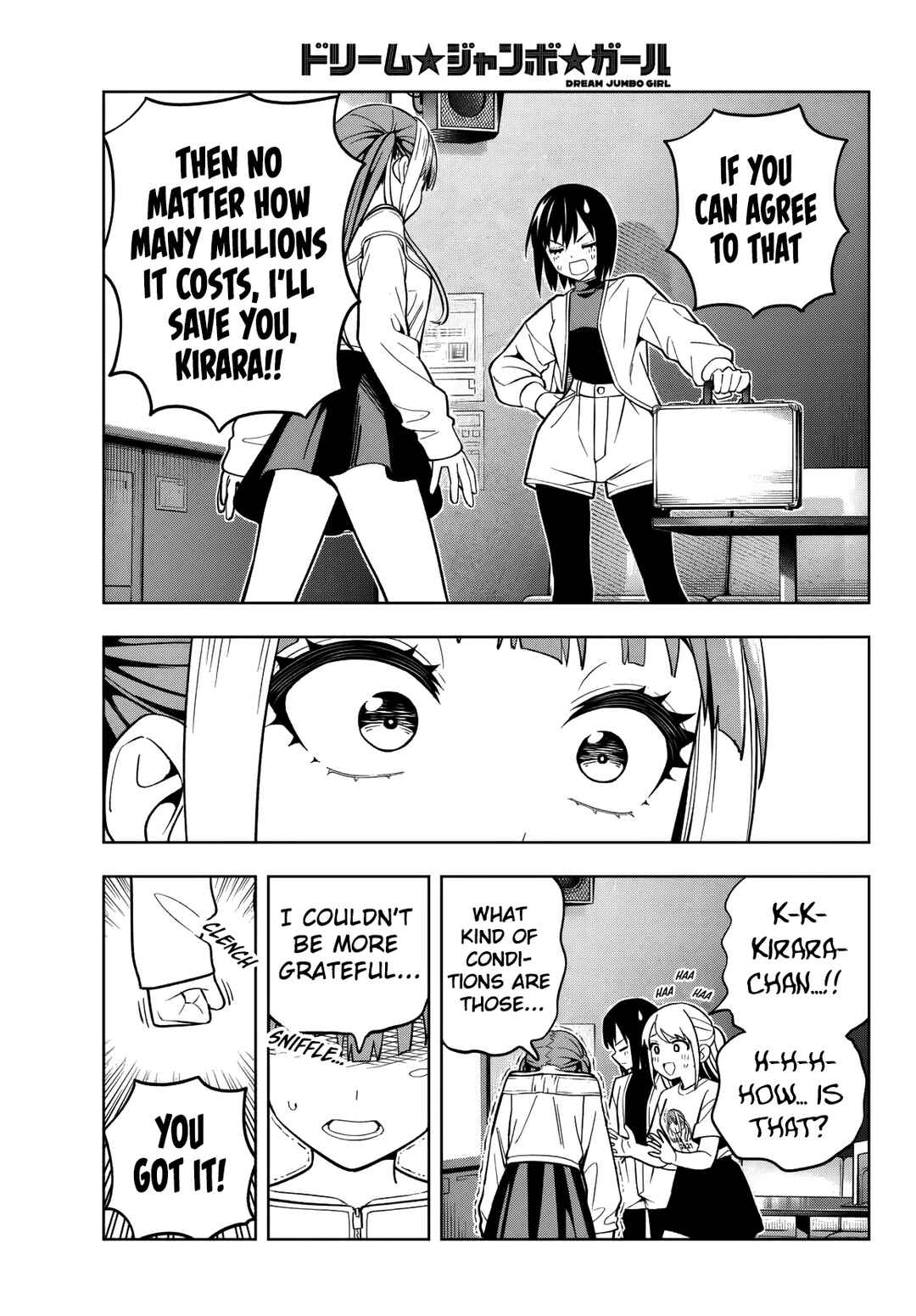 Dream⭐︎Jumbo⭐︎Girl Chapter 7 - Page 17