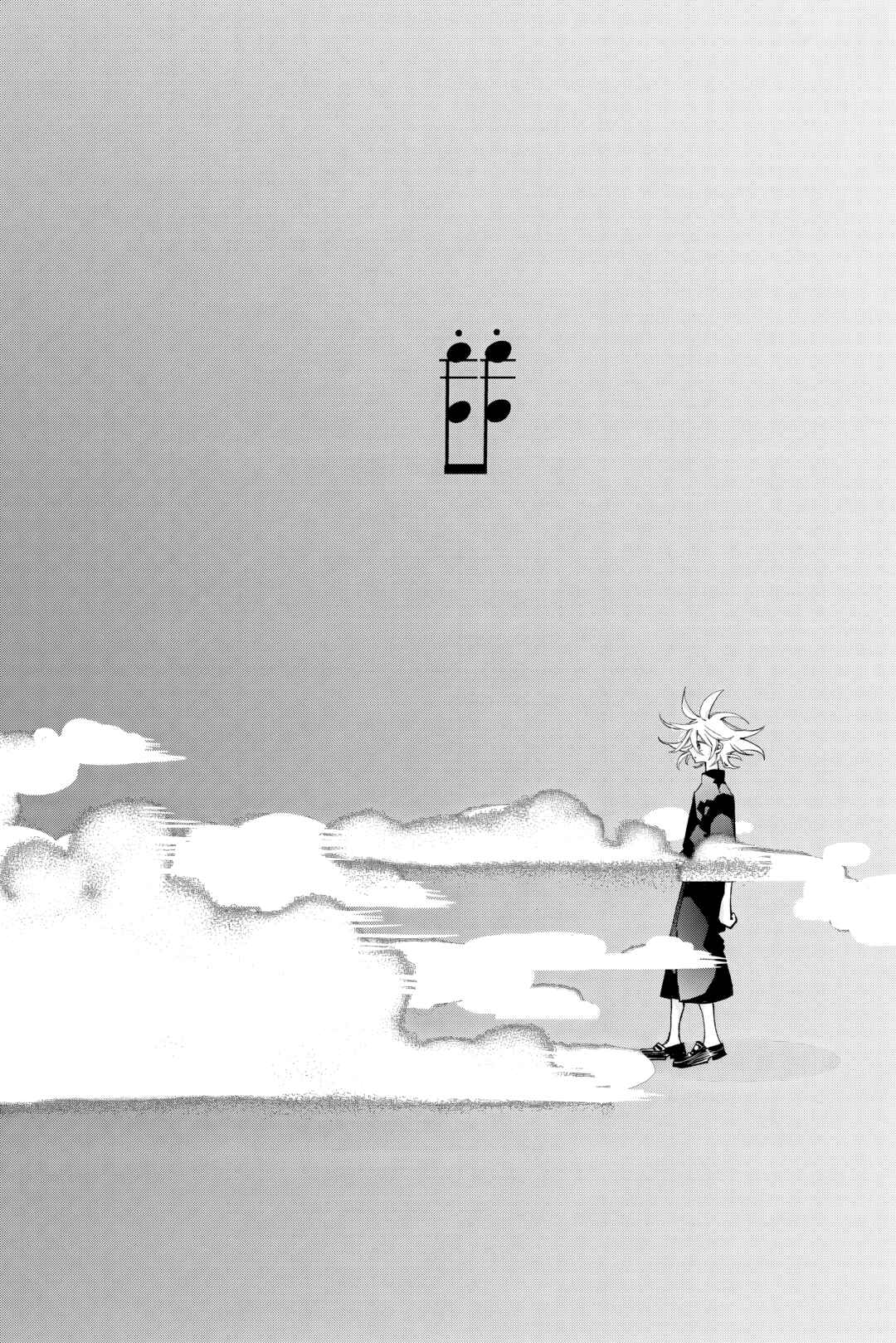 PPPPPP Chapter 48 - Page 5