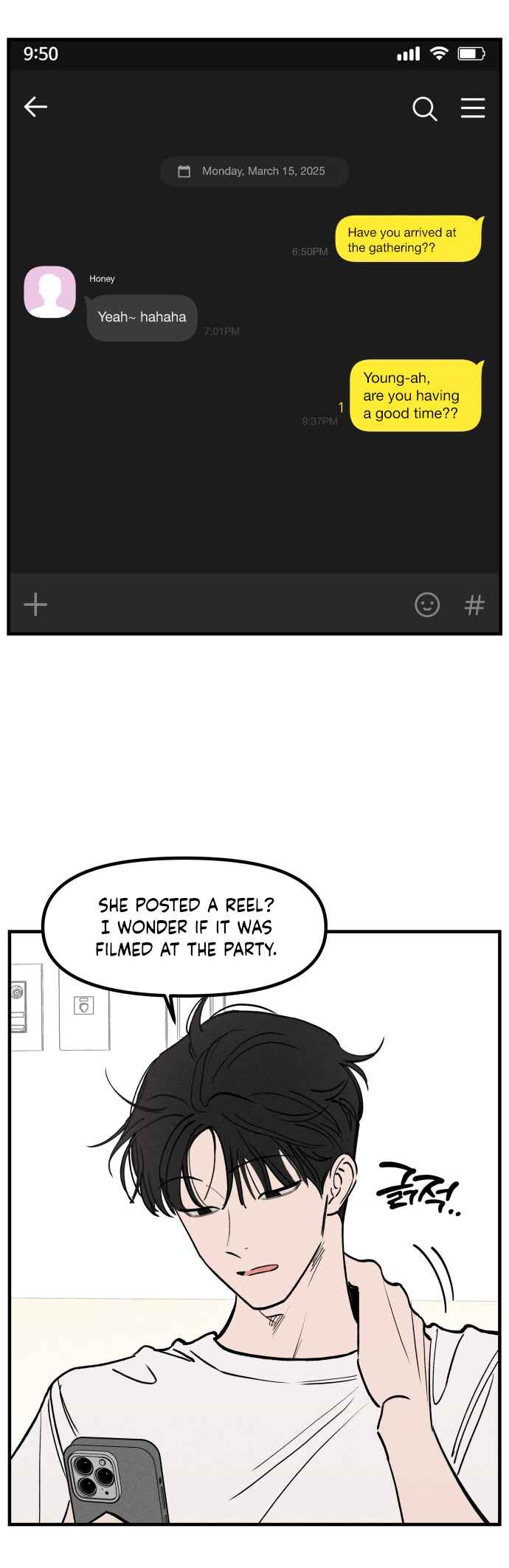 Catastrophic Love Chapter 7 - Page 13