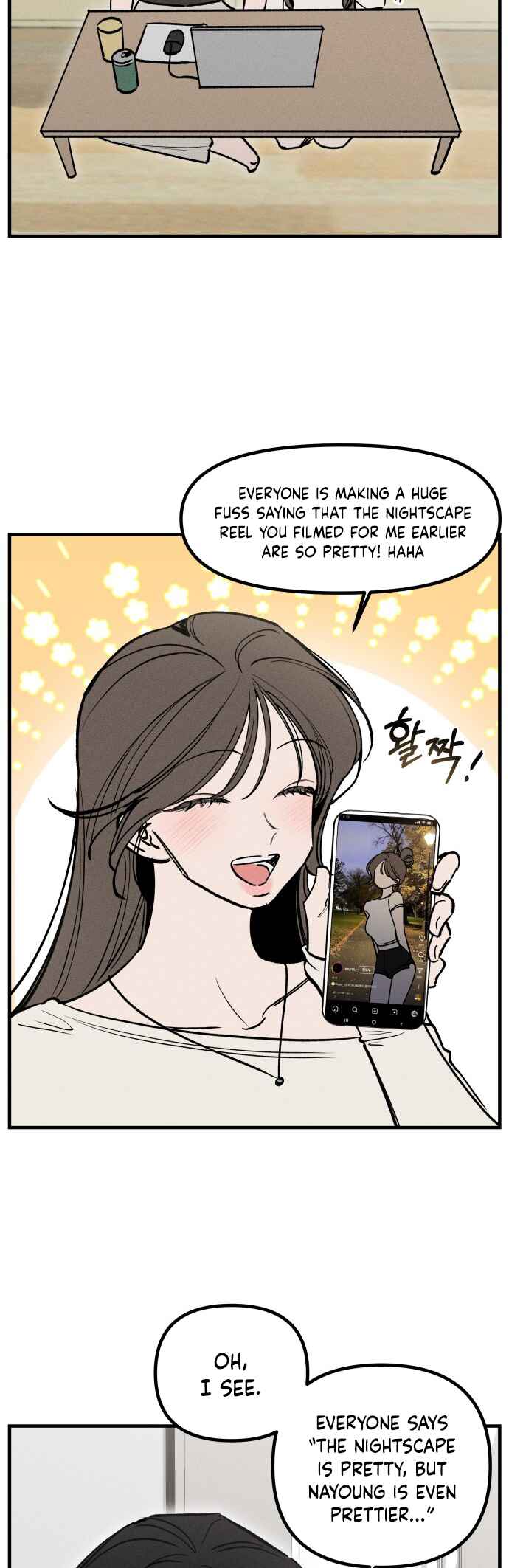 Catastrophic Love Chapter 7 - Page 7