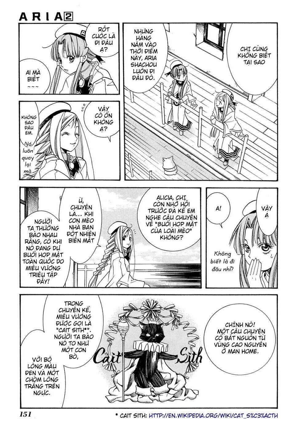 Aria Chapter 10 - Page 5
