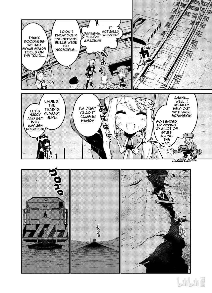 Girls' Frontline Chapter 22 - Page 12