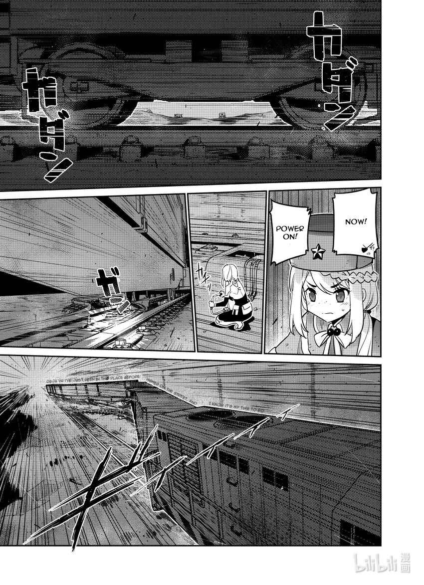 Girls' Frontline Chapter 22 - Page 13