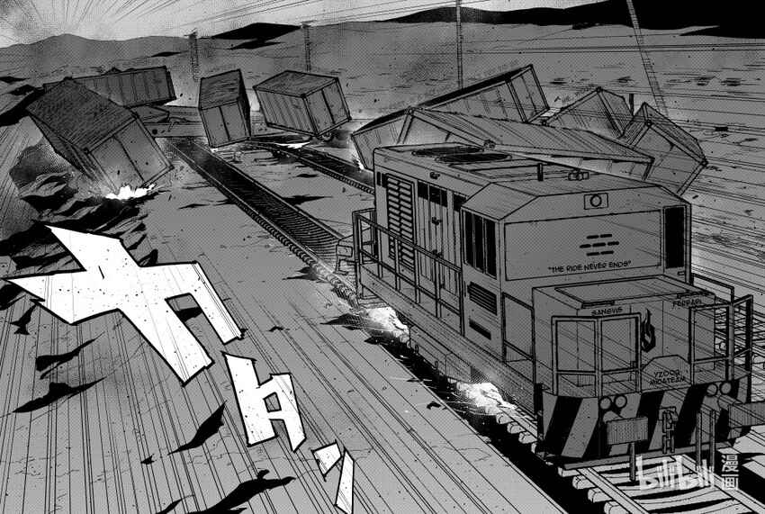 Girls' Frontline Chapter 22 - Page 14