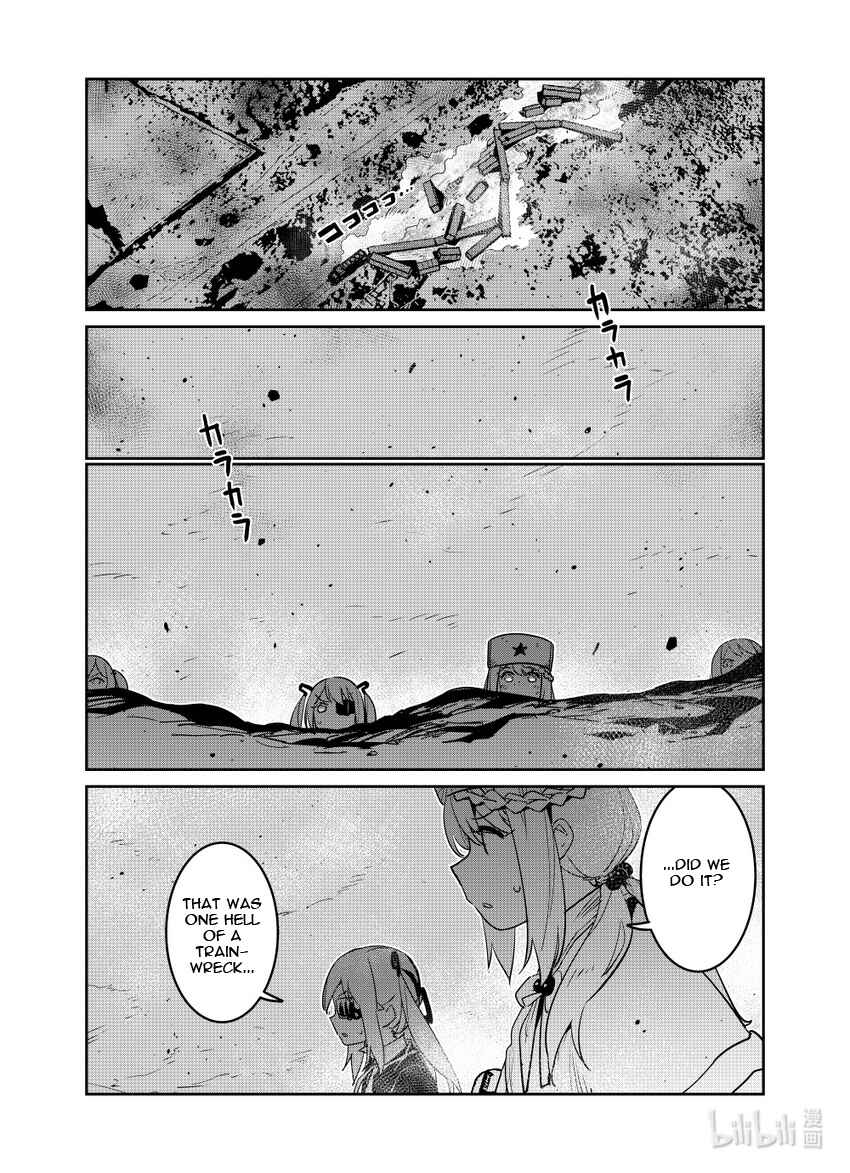 Girls' Frontline Chapter 22 - Page 16