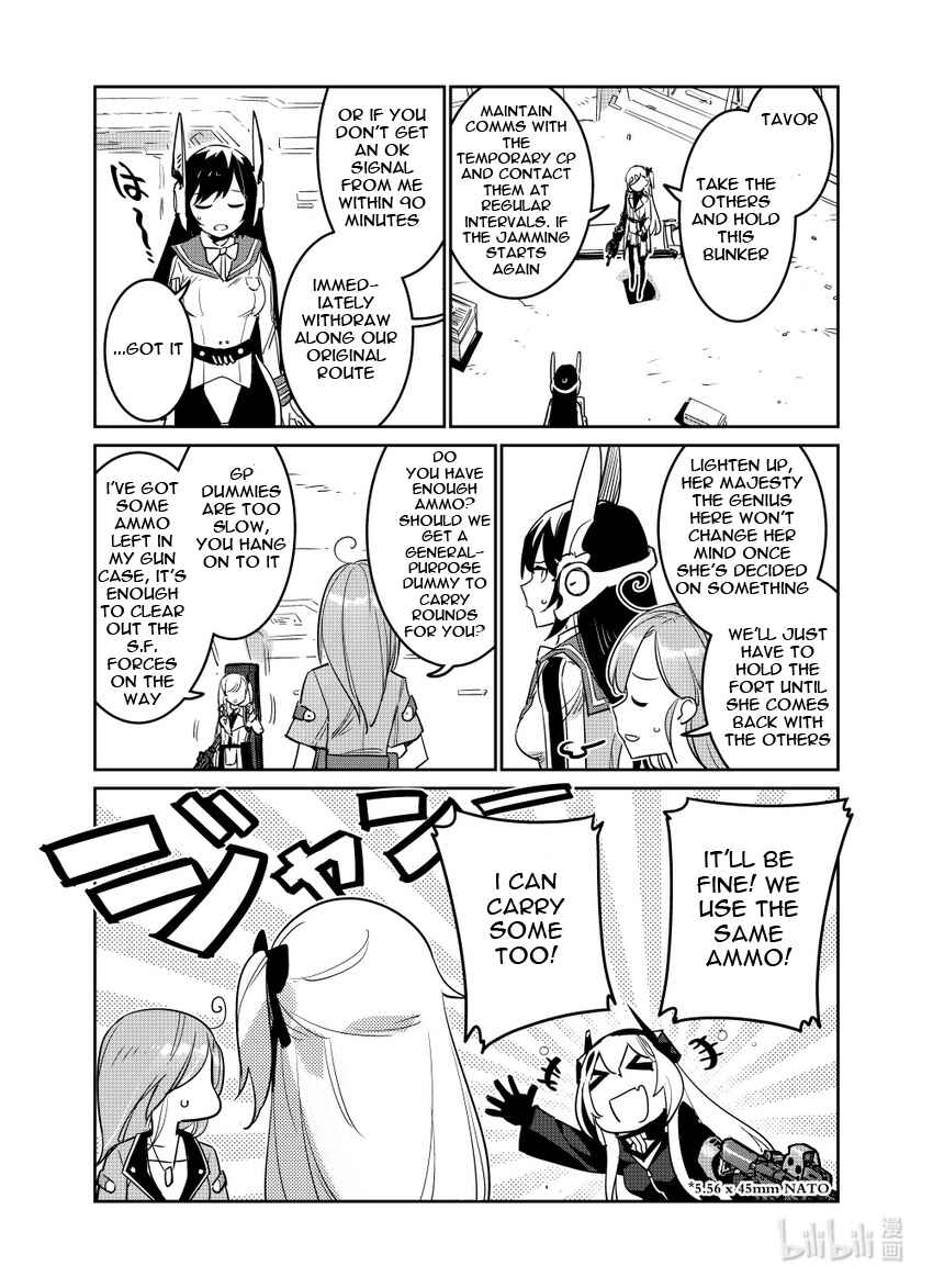 Girls' Frontline Chapter 22 - Page 24