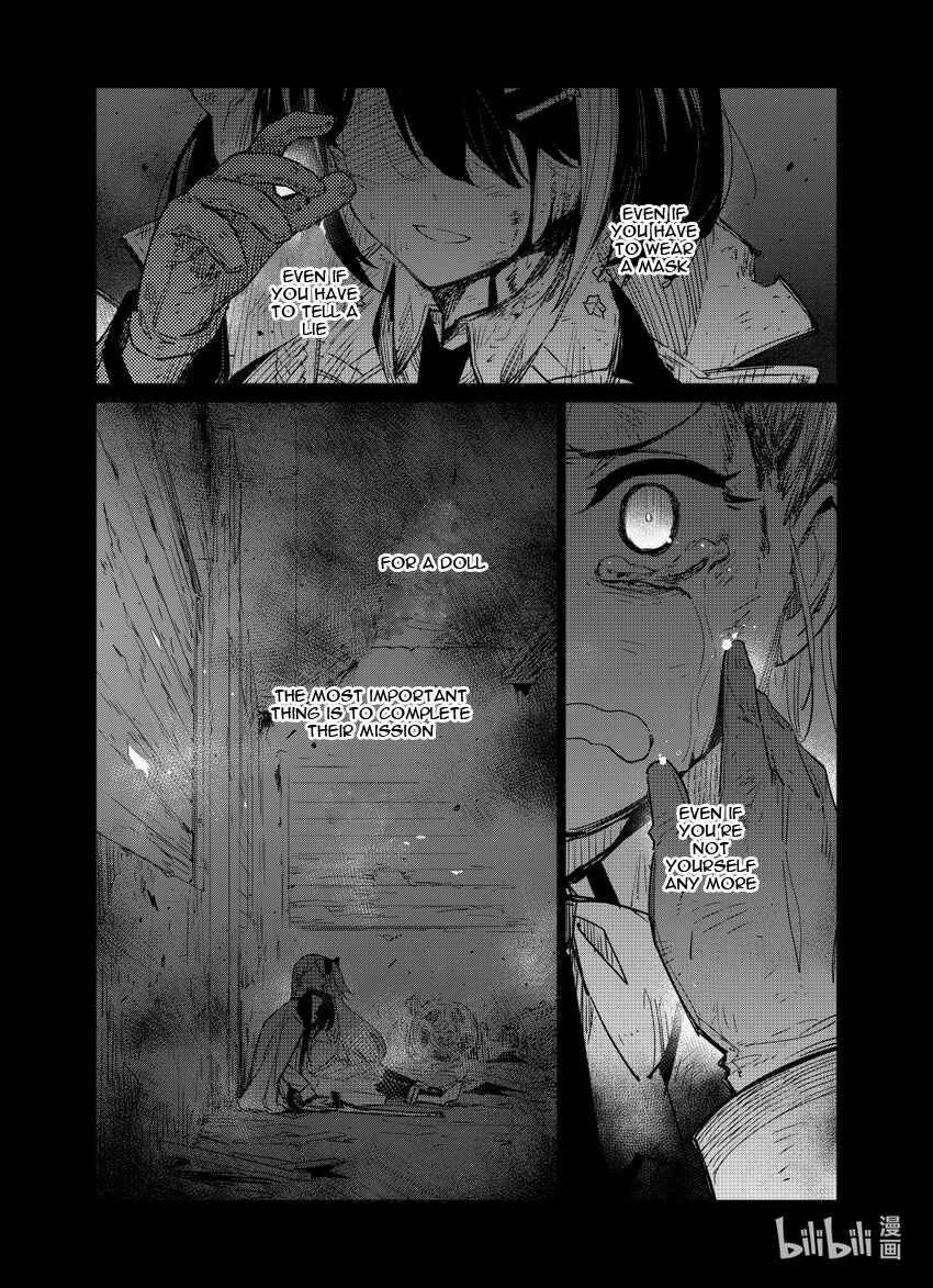 Girls' Frontline Chapter 22 - Page 29