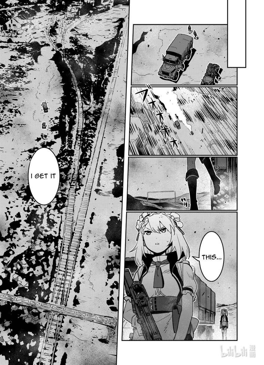 Girls' Frontline Chapter 22 - Page 9