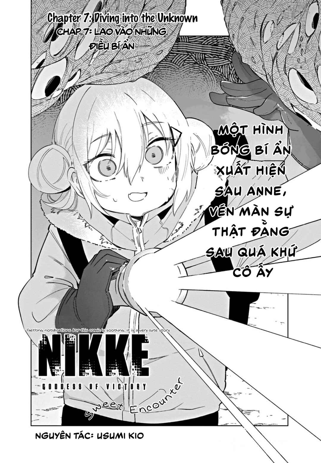 Goddess of Victory: Nikke - Sweet Encounter Chapter 7 - Page 2