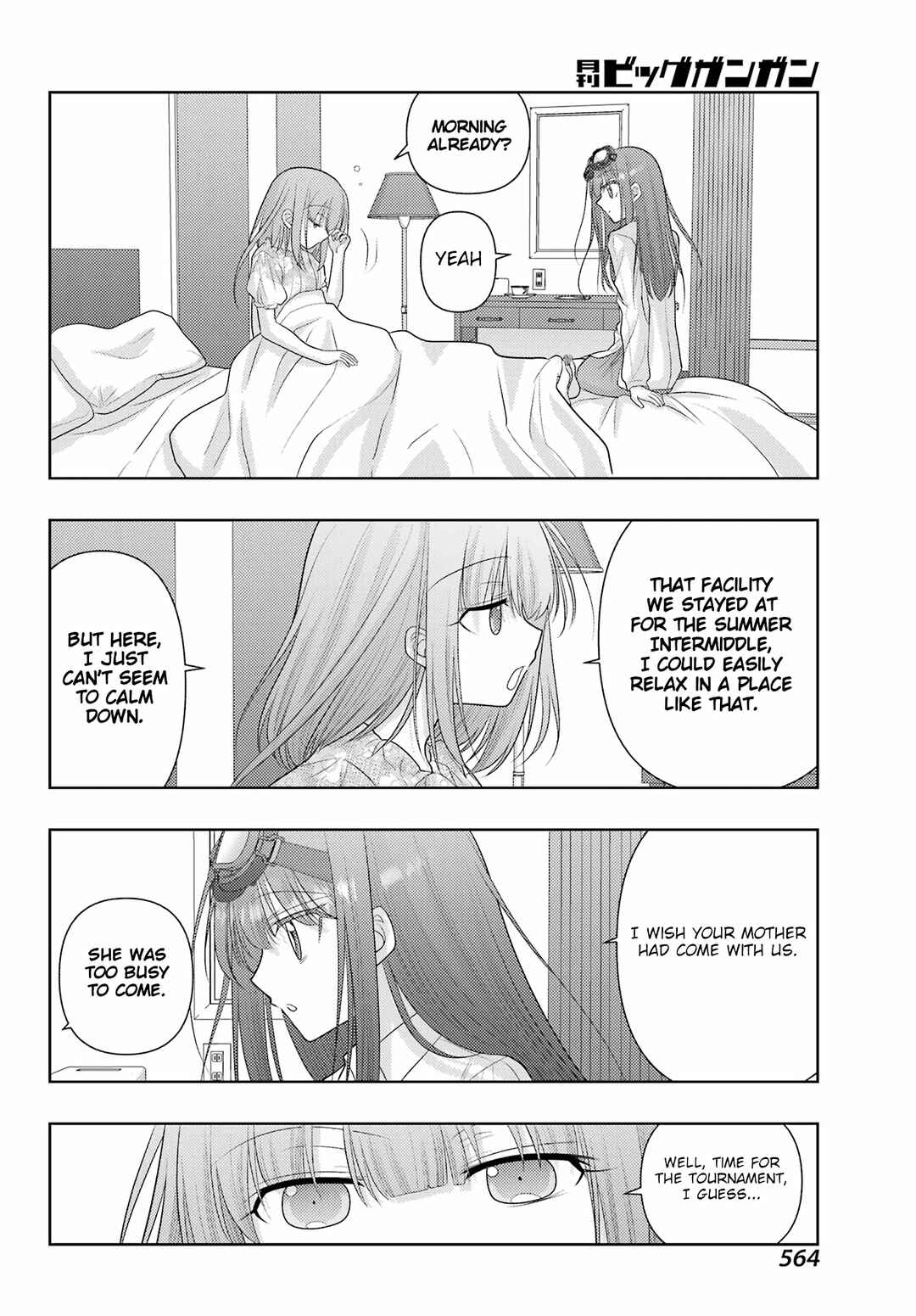 Shinohayu - The Dawn of Age Chapter 128 - Page 4