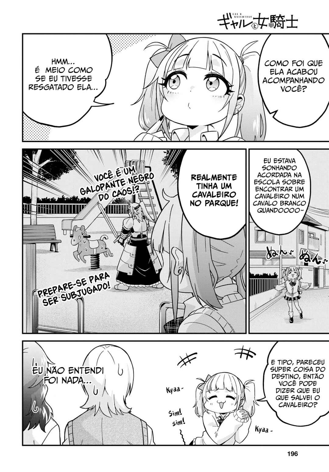 GAL and KNIGHTESS Chapter 1 - Page 11