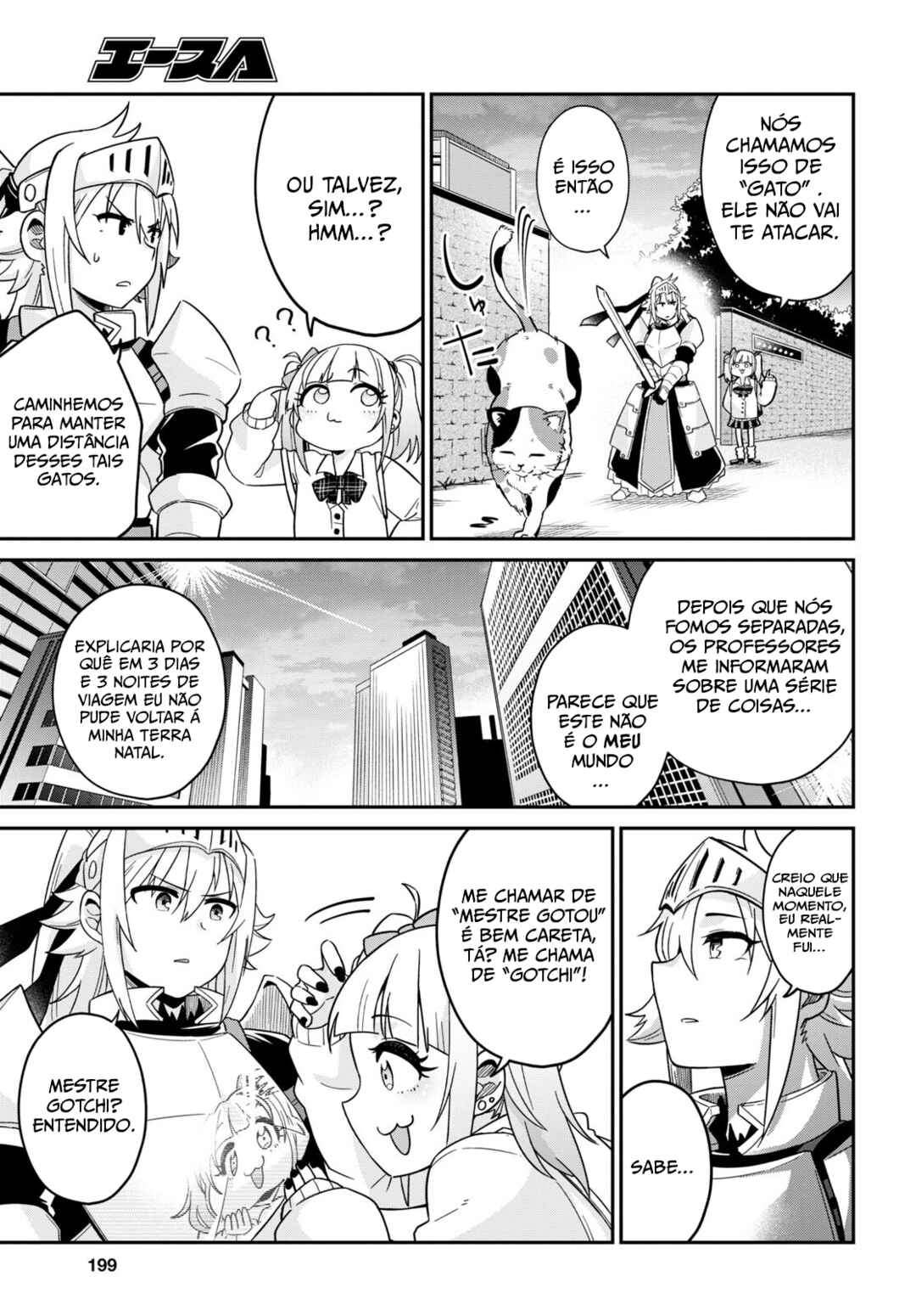 GAL and KNIGHTESS Chapter 1 - Page 14