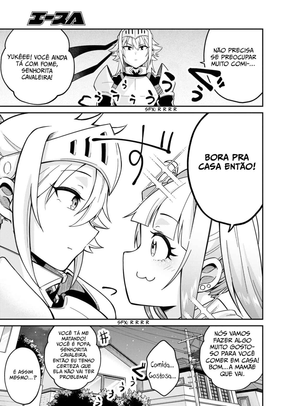 GAL and KNIGHTESS Chapter 1 - Page 24