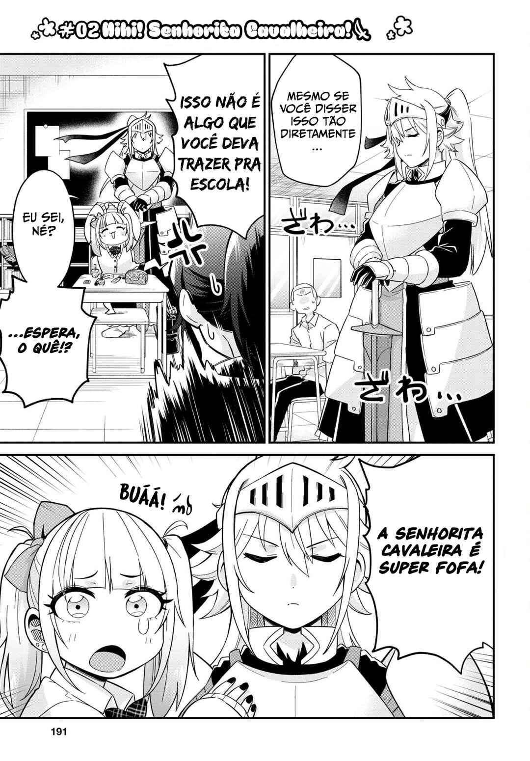 GAL and KNIGHTESS Chapter 1 - Page 6