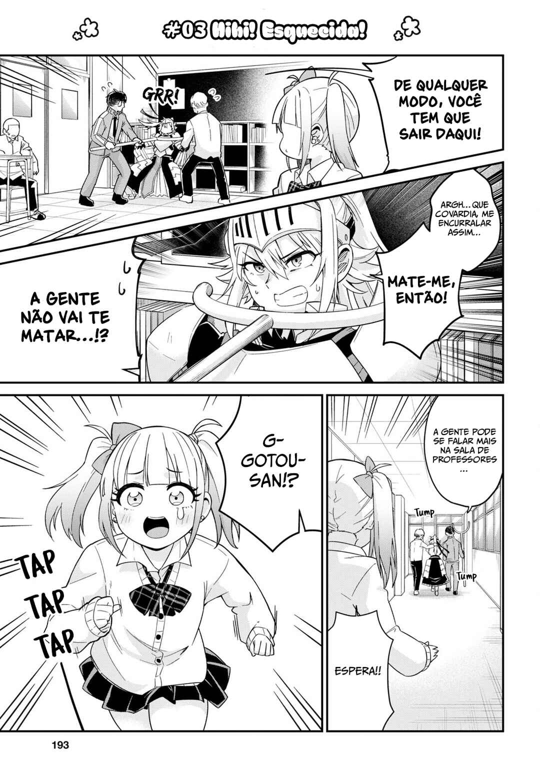 GAL and KNIGHTESS Chapter 1 - Page 8