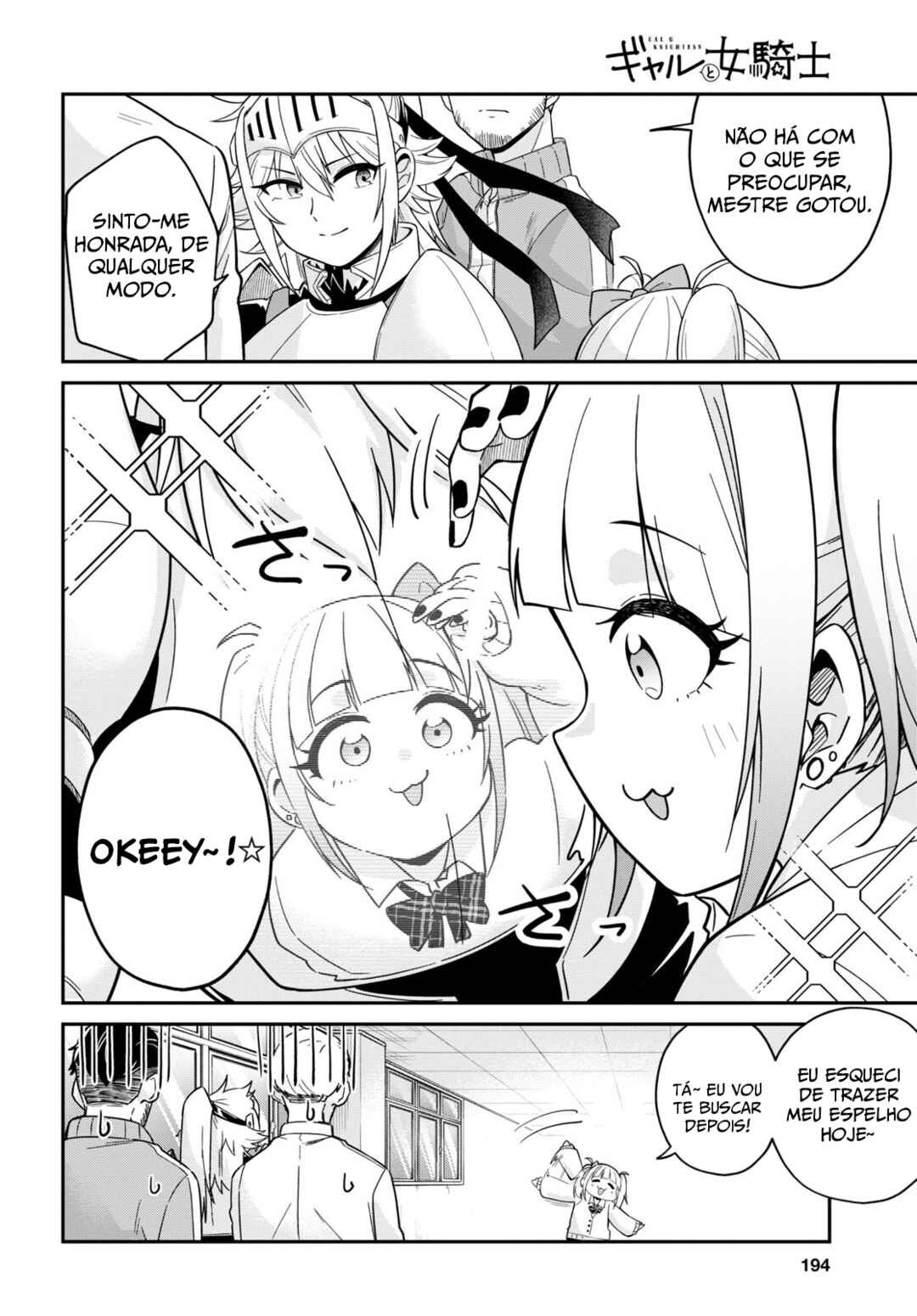 GAL and KNIGHTESS Chapter 1 - Page 9