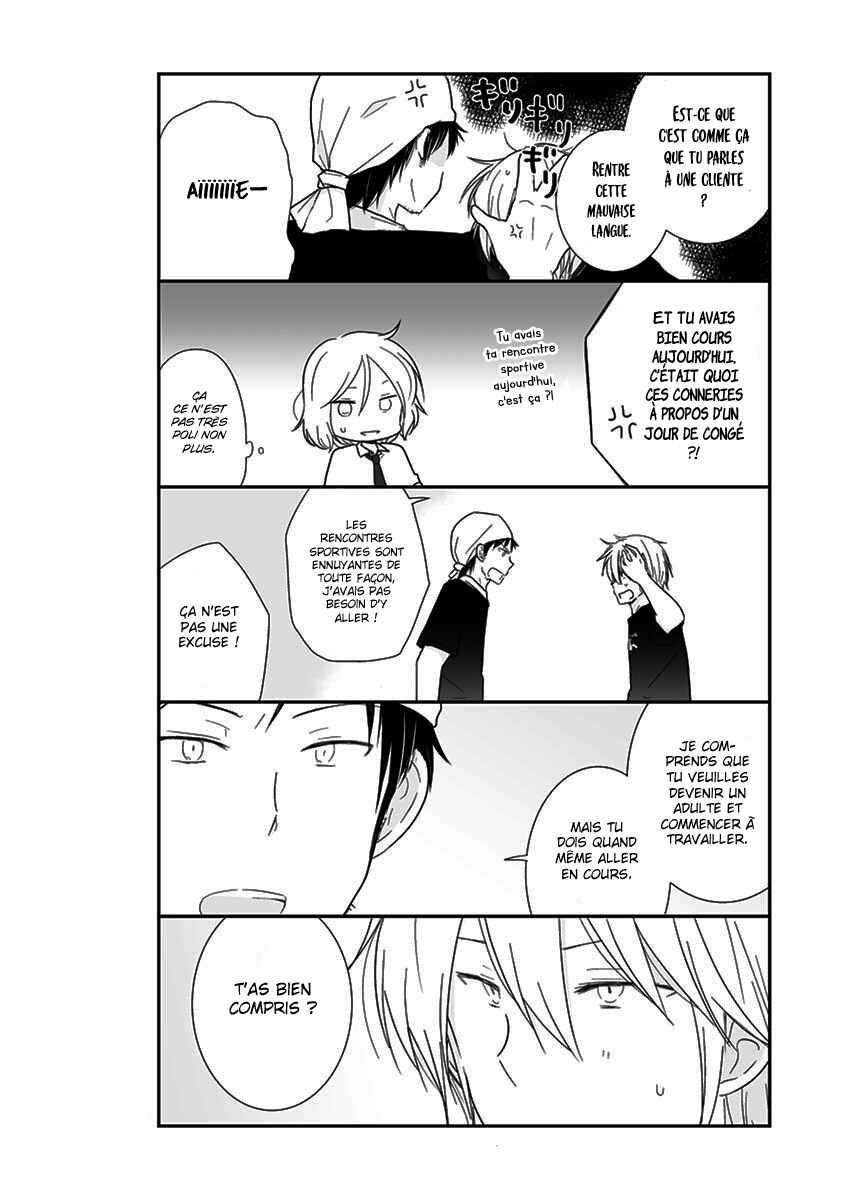 Shishunki Bitter Change Chapter 23 - Page 13