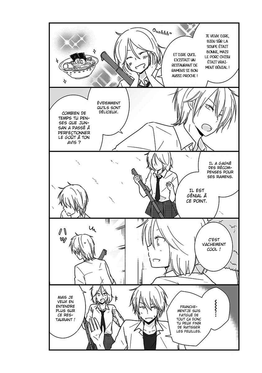 Shishunki Bitter Change Chapter 23 - Page 21