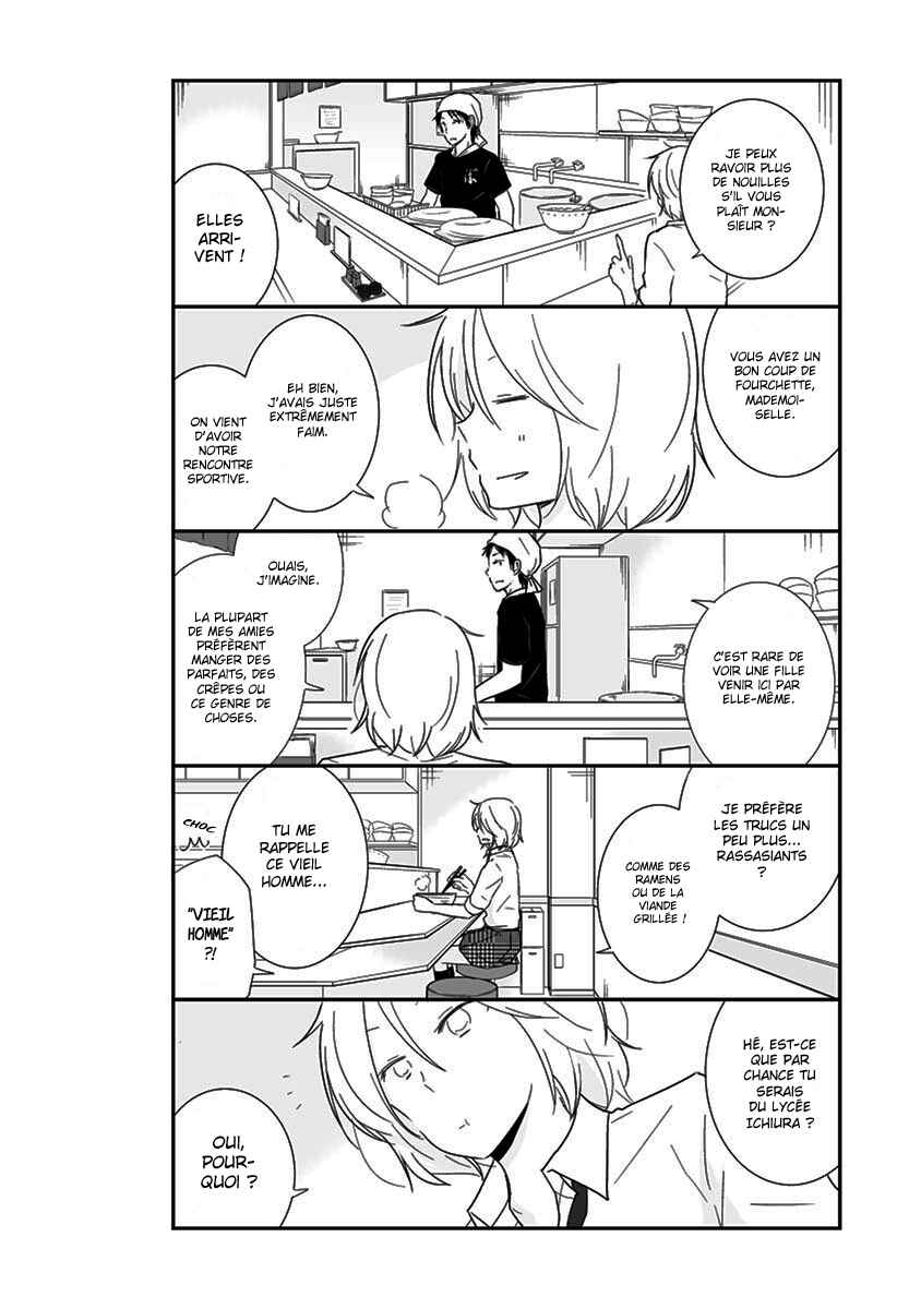 Shishunki Bitter Change Chapter 23 - Page 9