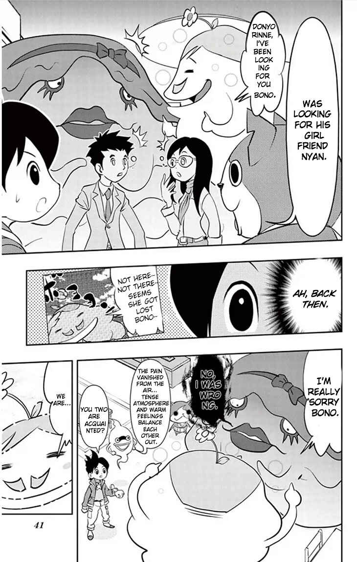 Yo-kai Watch Chapter 2 - Page 10