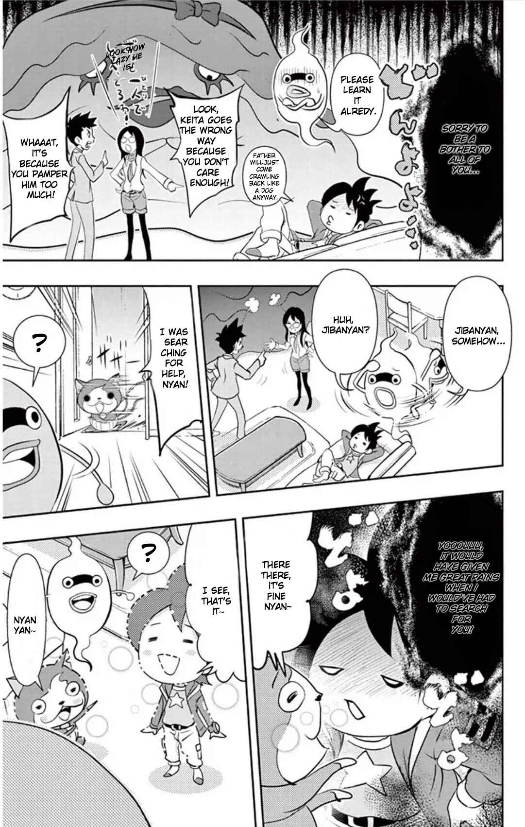 Yo-kai Watch Chapter 2 - Page 8