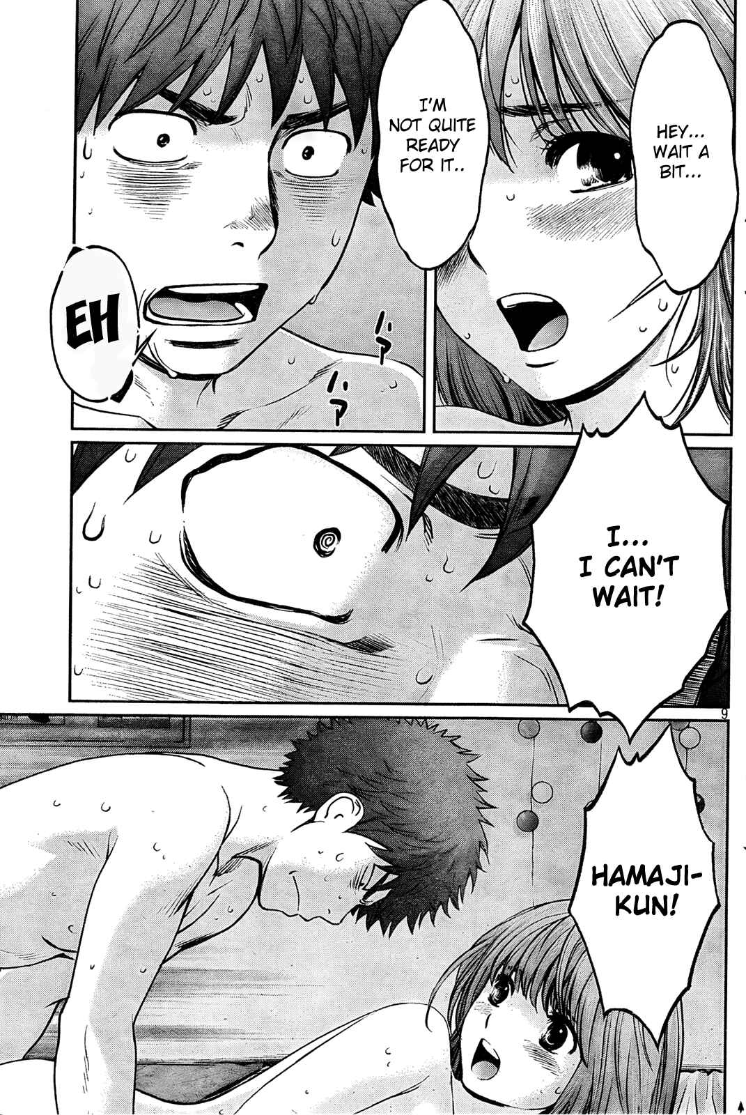 Hantsu x Trash Chapter 78 - Page 10