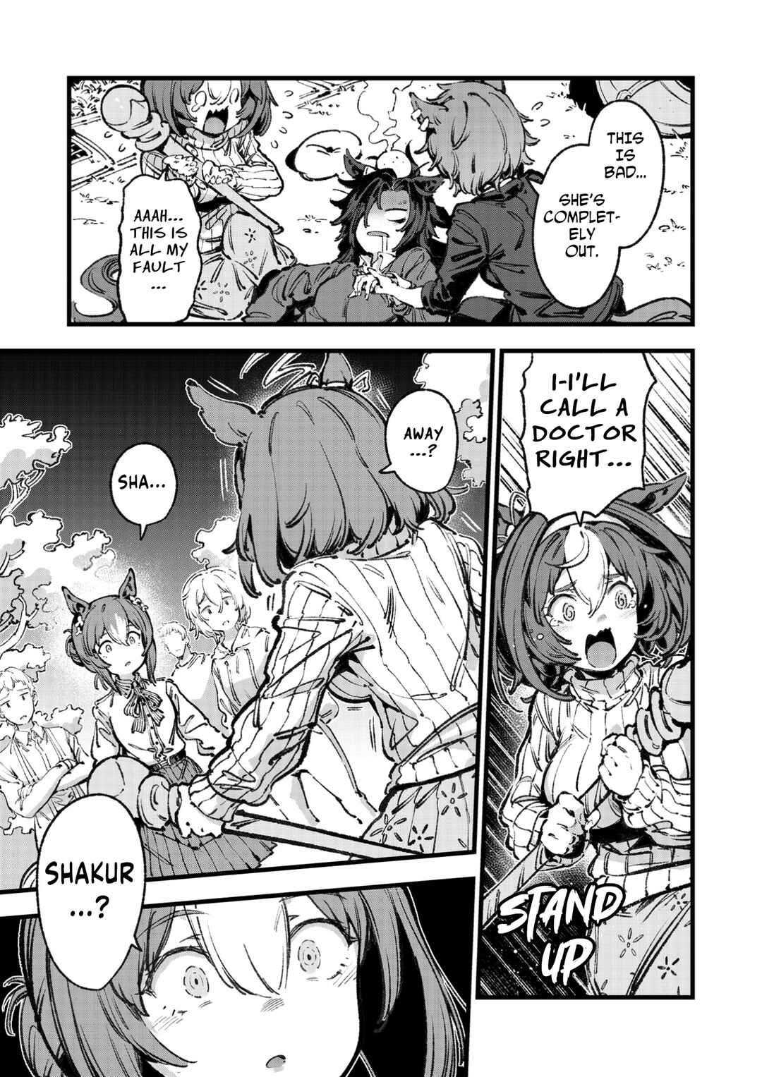 Anata no Yami Tracen Gakuen Chapter 3 - Page 13