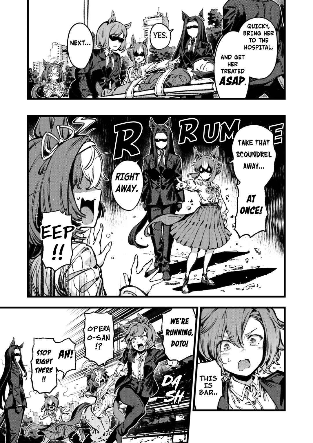 Anata no Yami Tracen Gakuen Chapter 3 - Page 17