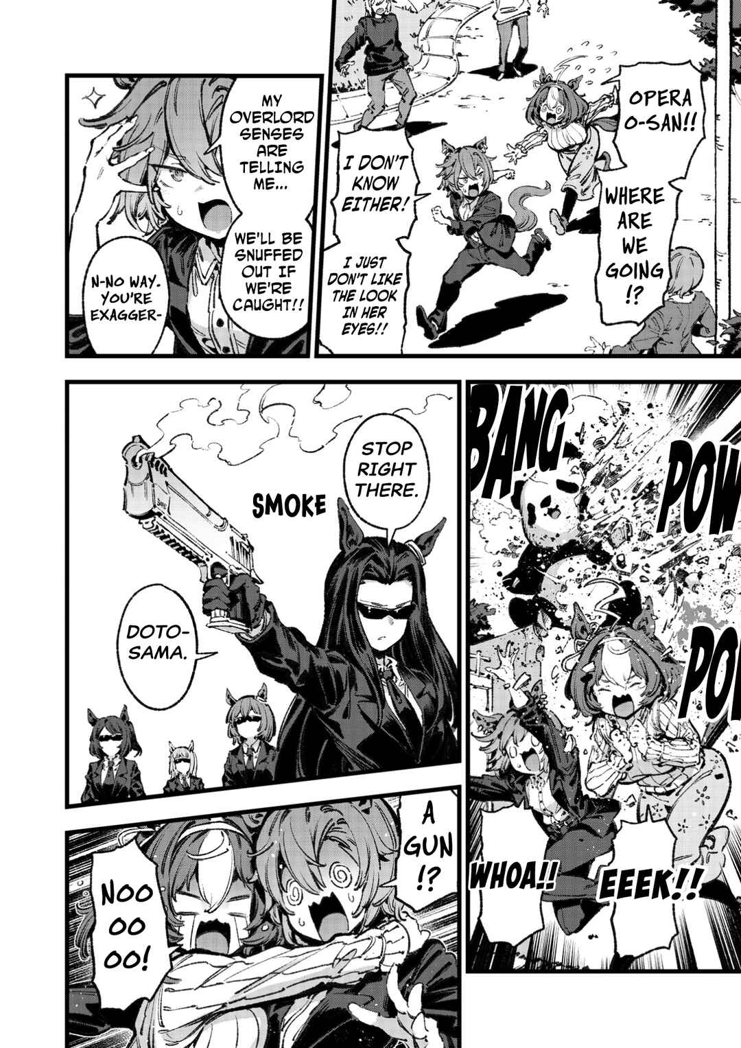 Anata no Yami Tracen Gakuen Chapter 3 - Page 18