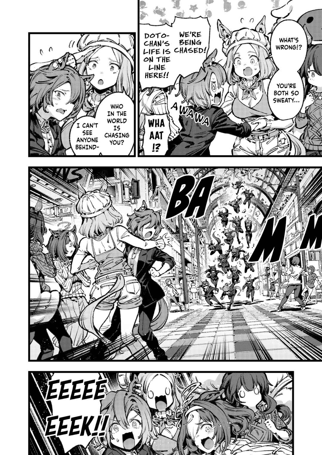 Anata no Yami Tracen Gakuen Chapter 3 - Page 22