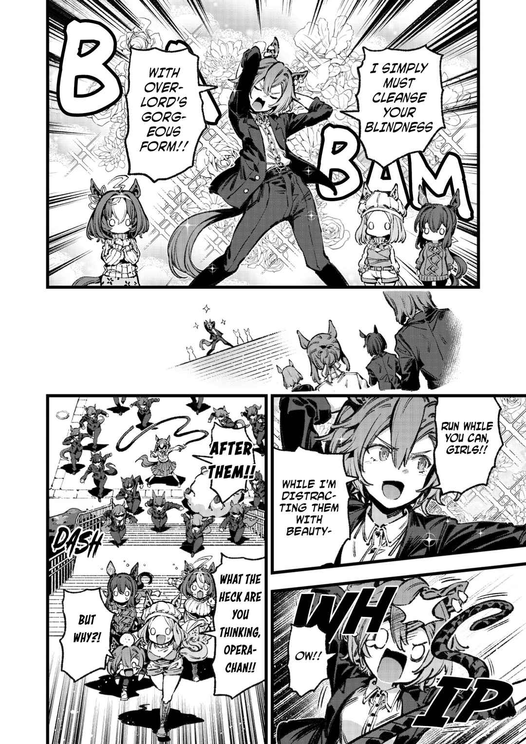 Anata no Yami Tracen Gakuen Chapter 3 - Page 26