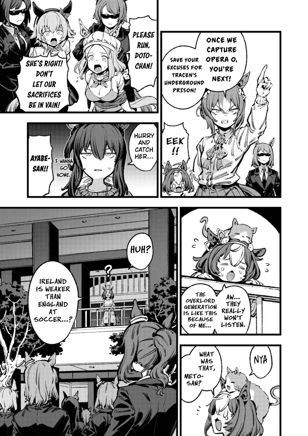 Anata no Yami Tracen Gakuen Chapter 3 - Page 35