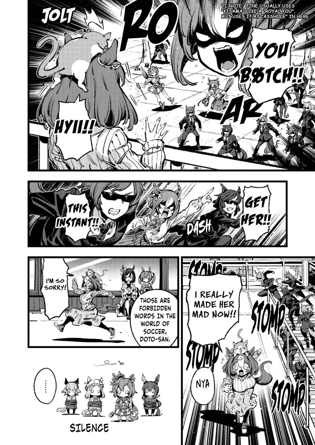 Anata no Yami Tracen Gakuen Chapter 3 - Page 36
