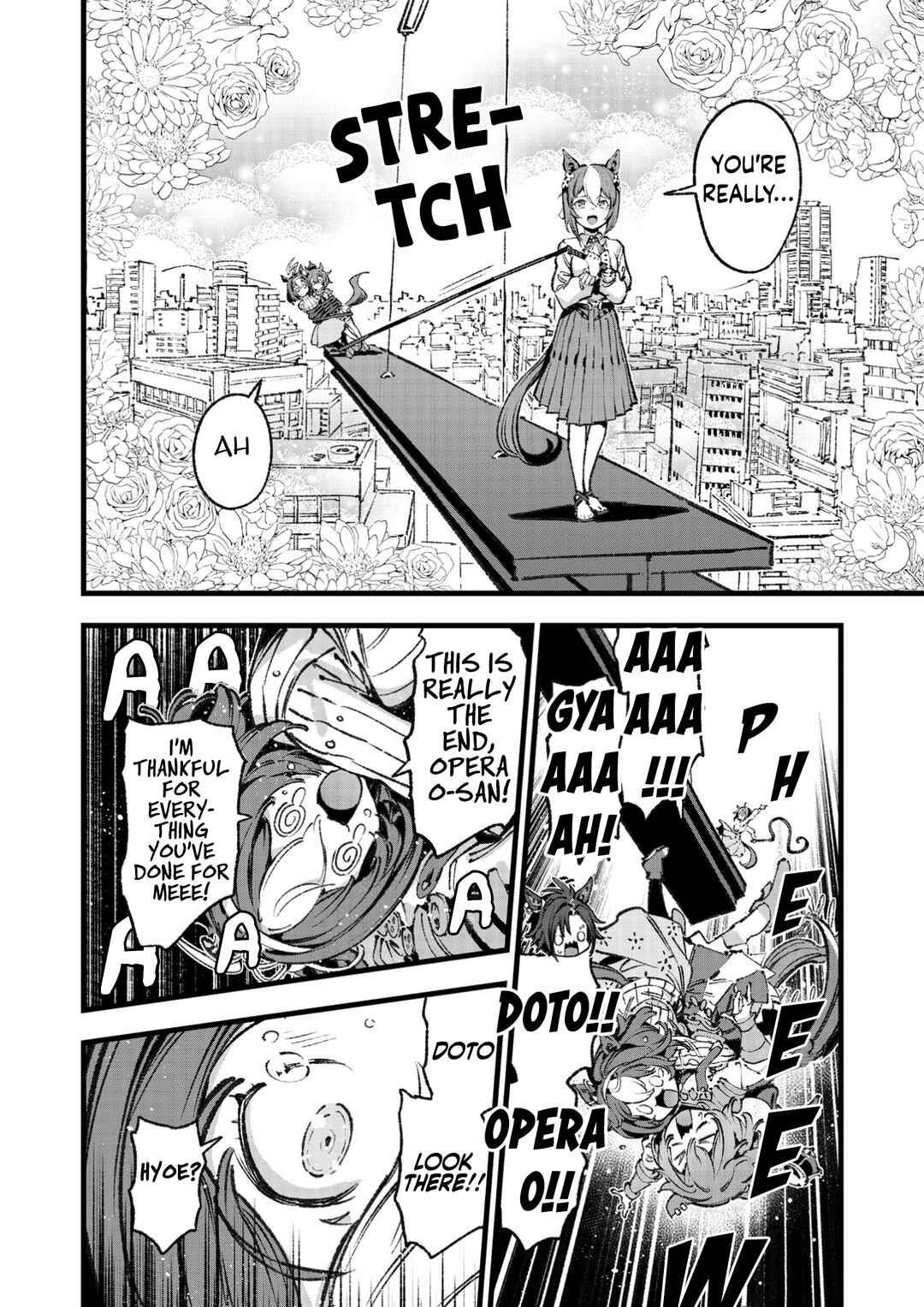 Anata no Yami Tracen Gakuen Chapter 3 - Page 46