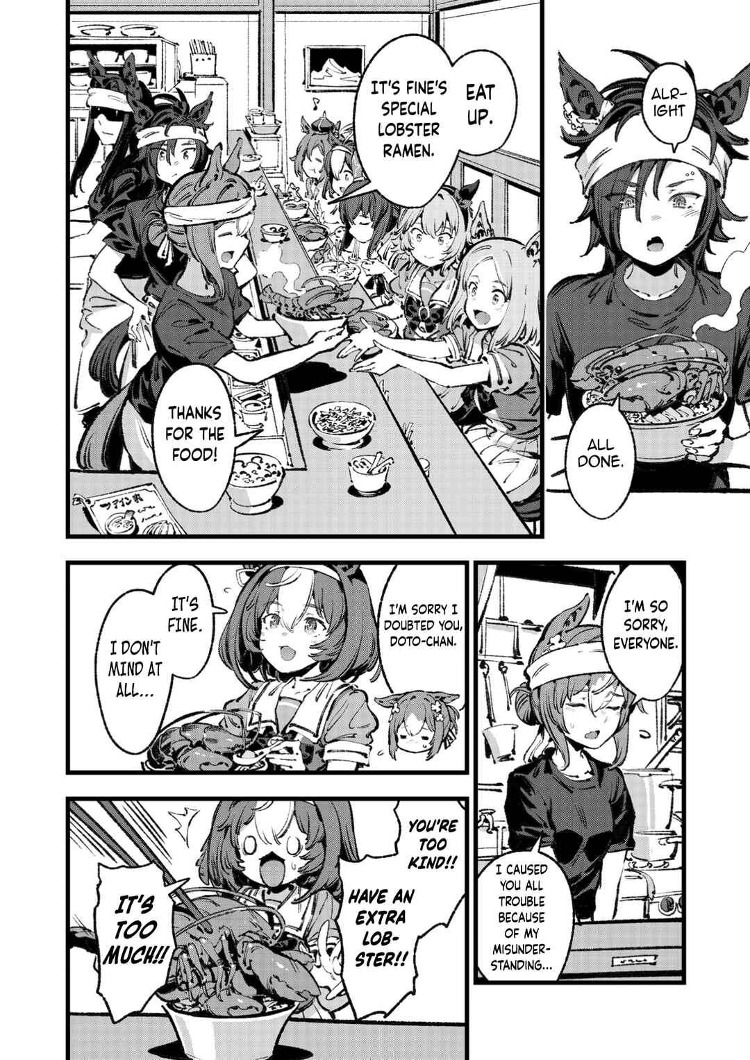Anata no Yami Tracen Gakuen Chapter 3 - Page 50