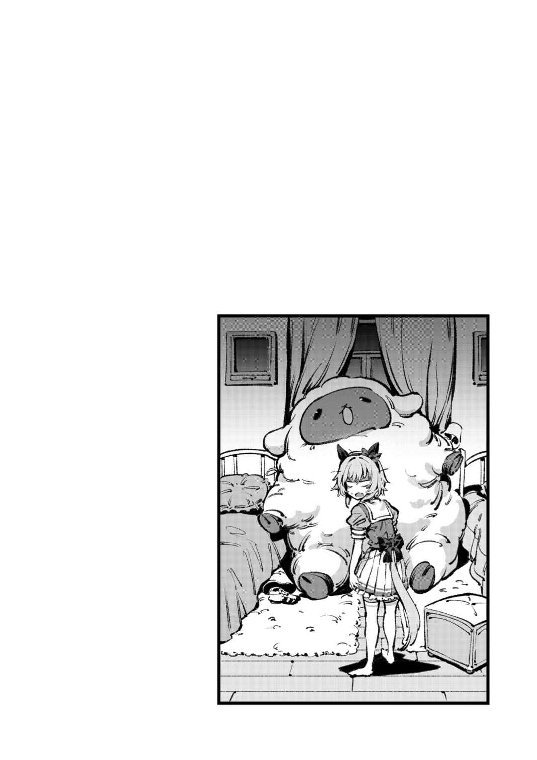 Anata no Yami Tracen Gakuen Chapter 3 - Page 52