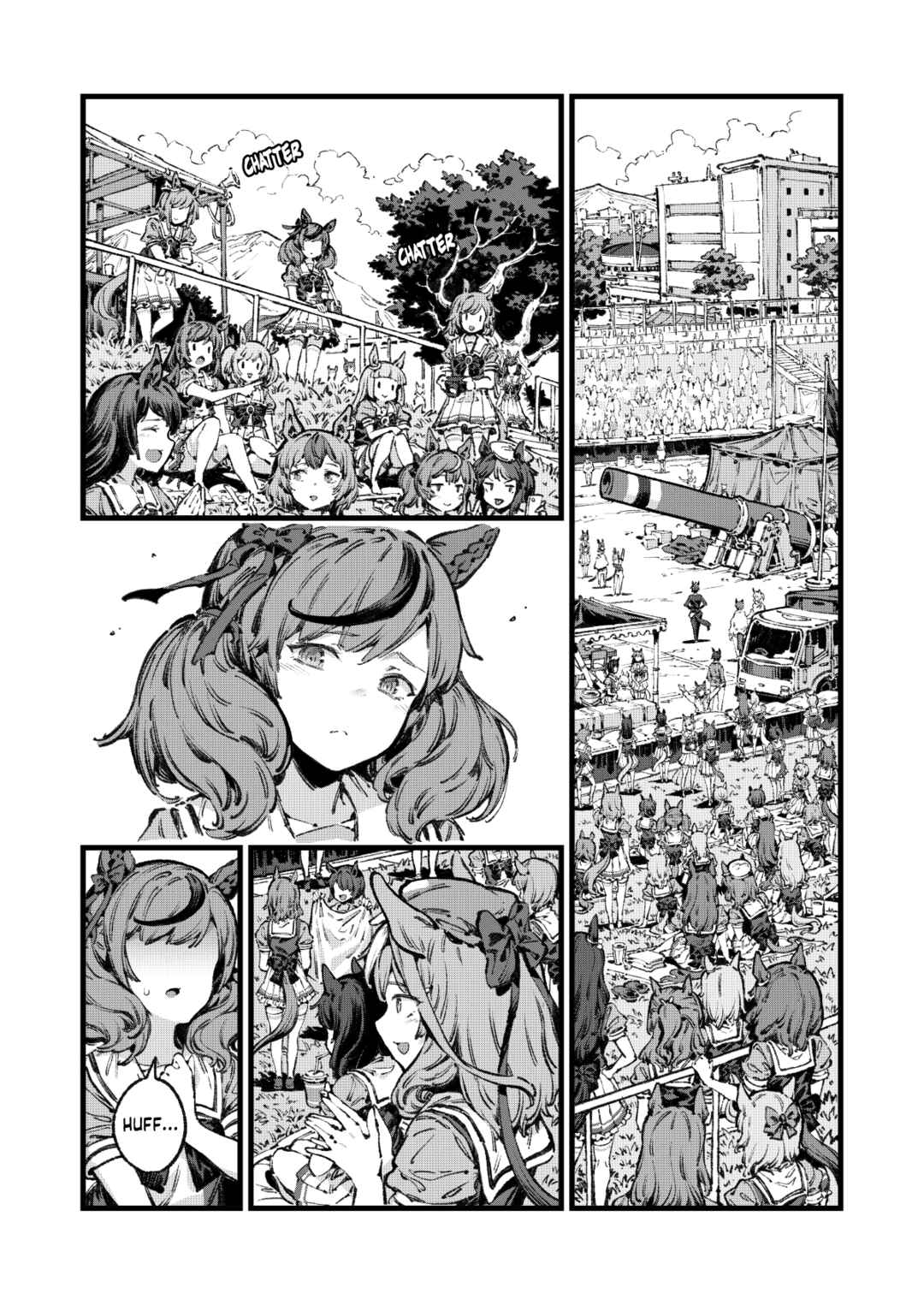 Anata no Yami Tracen Gakuen Chapter 3 - Page 55