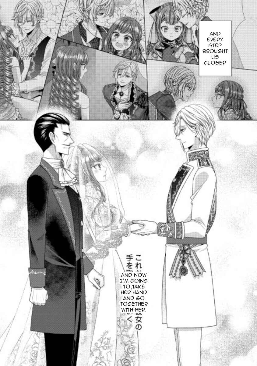 Jishou Akuyaku Reijou na Kon'yakusha no Kansatsu Kiroku. Chapter 31 - Page 16