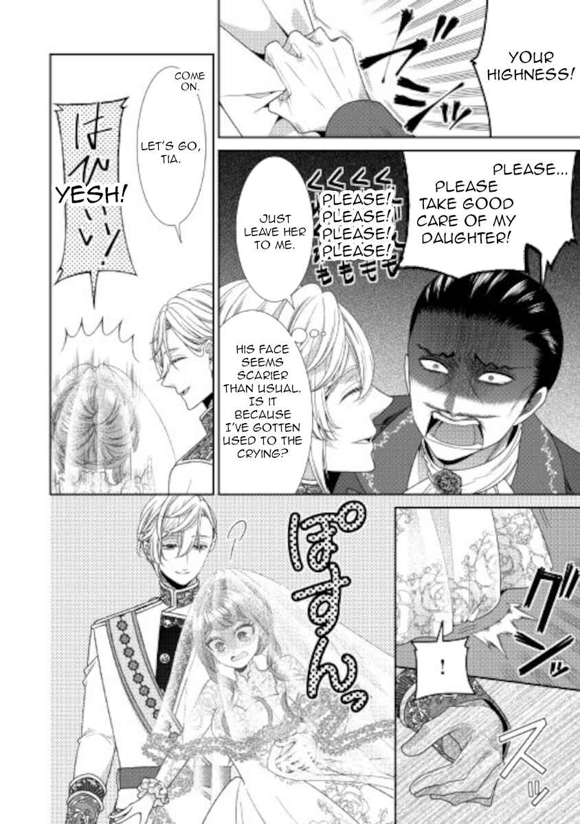 Jishou Akuyaku Reijou na Kon'yakusha no Kansatsu Kiroku. Chapter 31 - Page 17