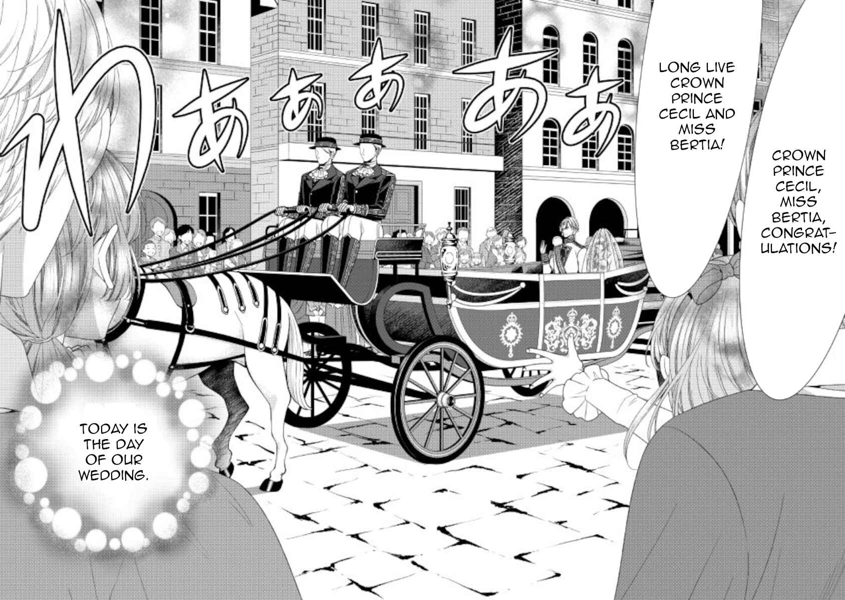 Jishou Akuyaku Reijou na Kon'yakusha no Kansatsu Kiroku. Chapter 31 - Page 2