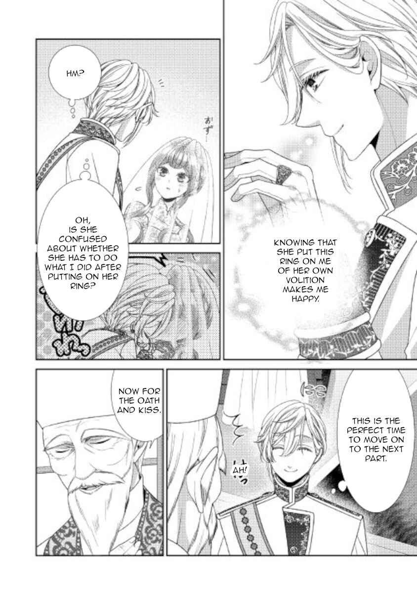 Jishou Akuyaku Reijou na Kon'yakusha no Kansatsu Kiroku. Chapter 31 - Page 25