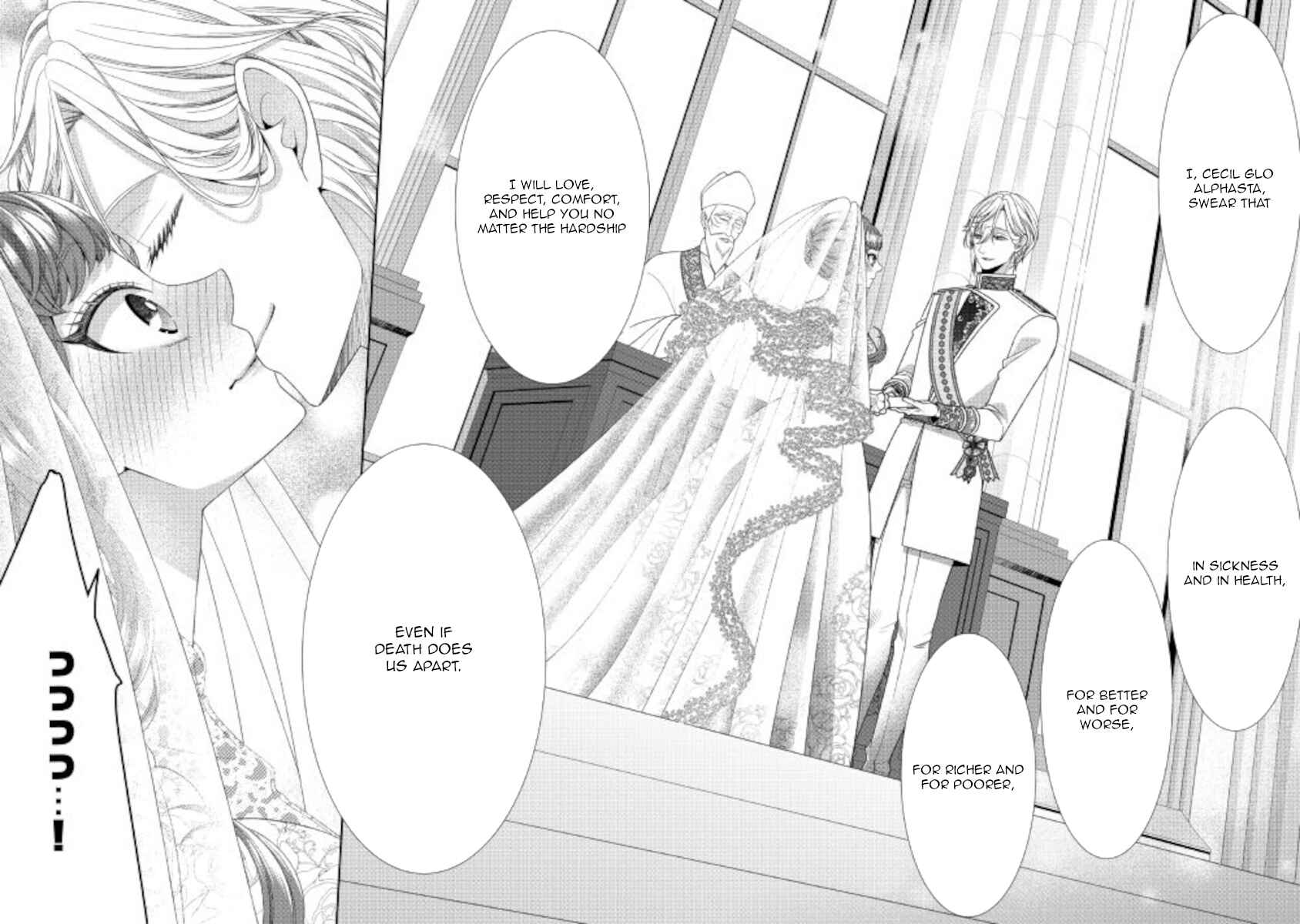Jishou Akuyaku Reijou na Kon'yakusha no Kansatsu Kiroku. Chapter 31 - Page 27