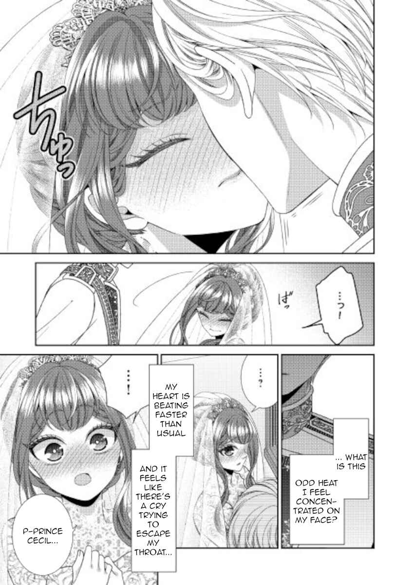 Jishou Akuyaku Reijou na Kon'yakusha no Kansatsu Kiroku. Chapter 31 - Page 31