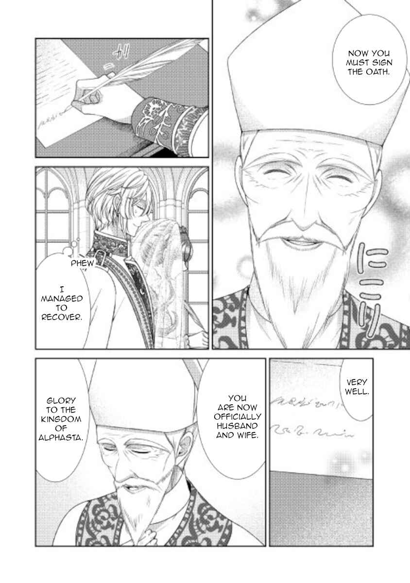 Jishou Akuyaku Reijou na Kon'yakusha no Kansatsu Kiroku. Chapter 31 - Page 34